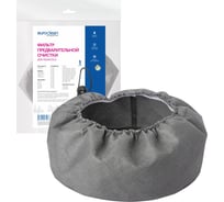 Фильтр предварительной очистки для пылесоса EURO Clean  FPC-107