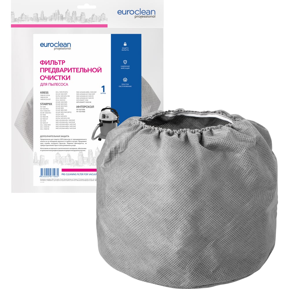 Фильтр предварительной очистки для пылесоса EURO Clean FPC-108 ...