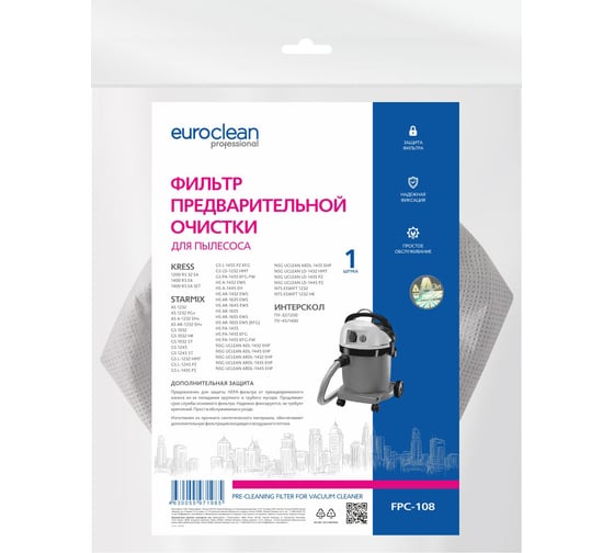 Фильтр предварительной очистки для пылесоса EURO Clean FPC-108