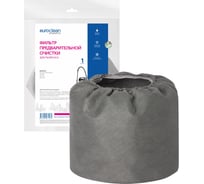 Фильтр предварительной очистки для пылесоса EURO Clean FPC-103
