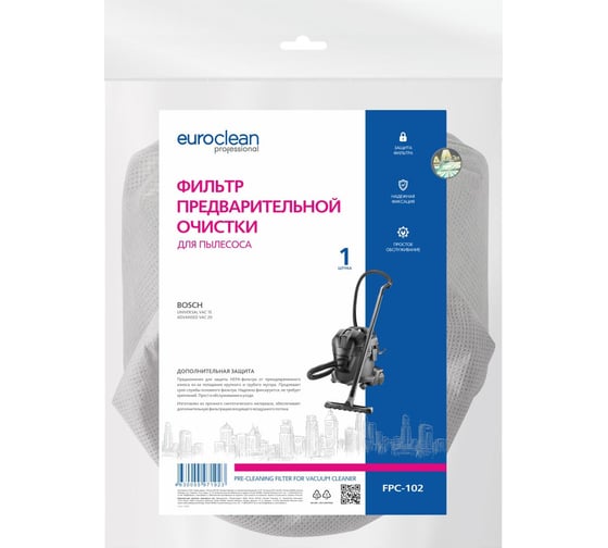 Фильтр предварительной очистки для пылесоса EURO Clean FPC-102