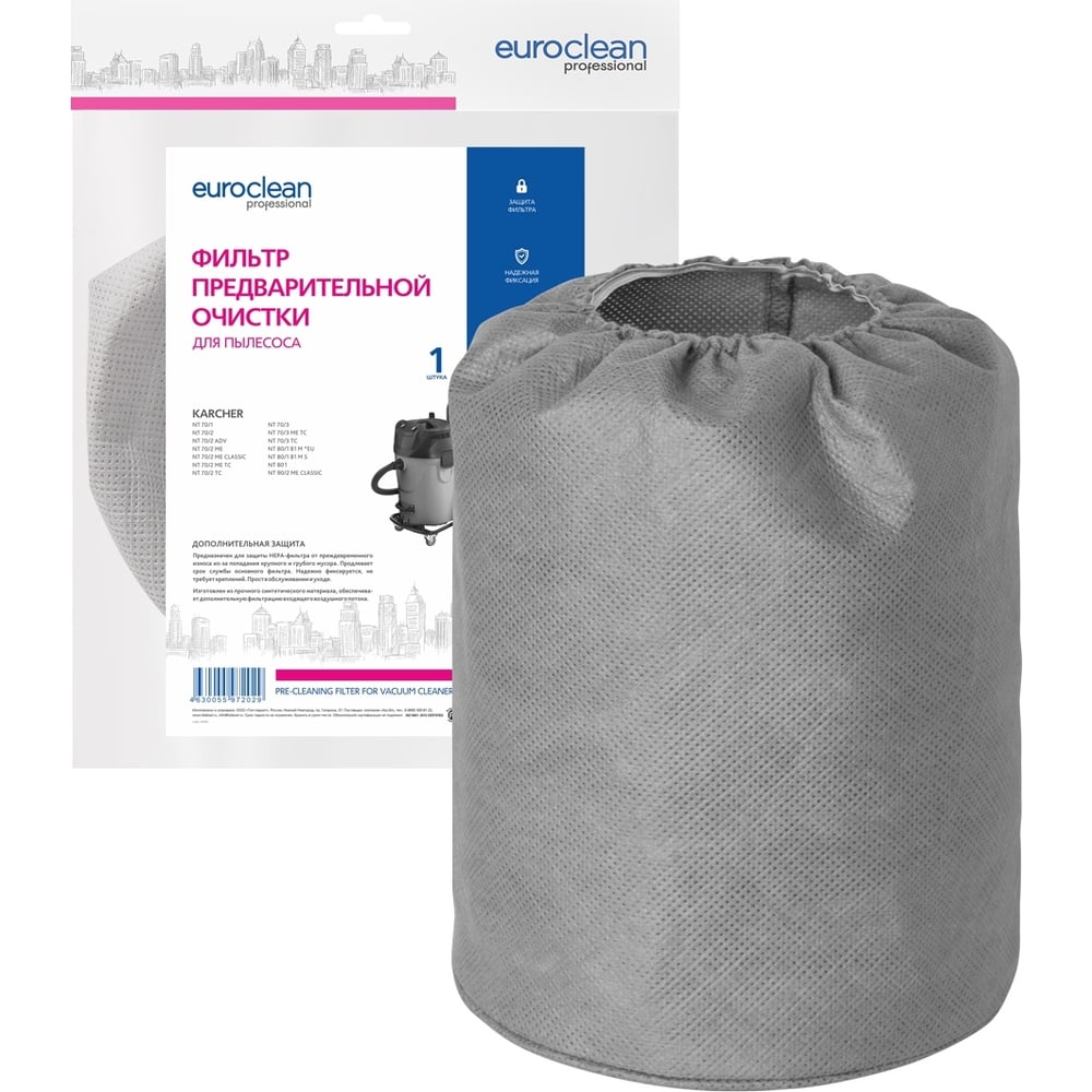 Фильтр предварительной очистки для пылесоса EURO Clean FPC-112 ...