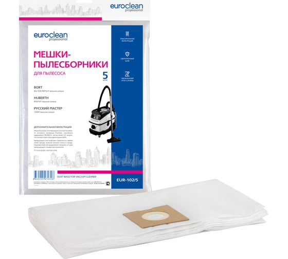 Мешки-пылесборники синтетические (5шт; 30 л) для пылесоса EURO Clean EUR-102/5 1
