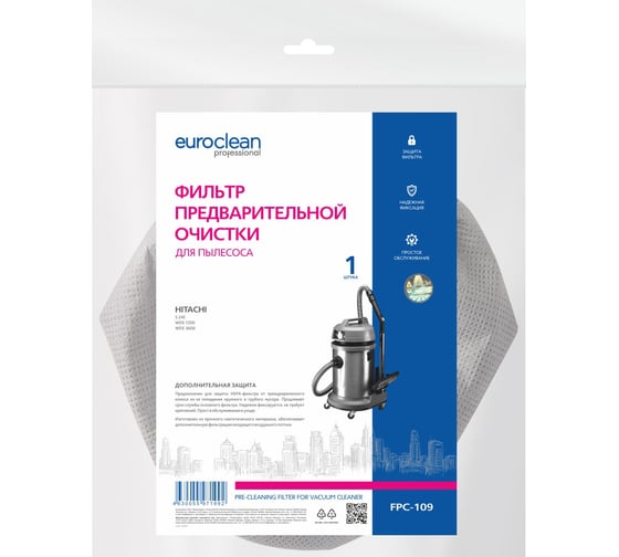 Фильтр предварительной очистки для пылесоса EURO Clean FPC-109