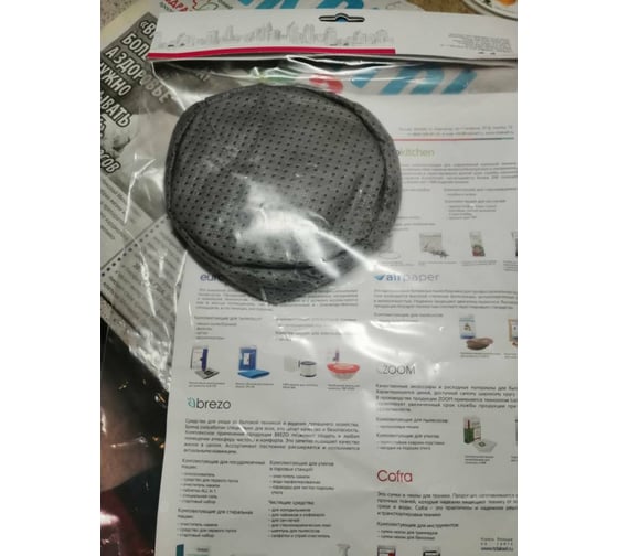 Фильтр предварительной очистки для пылесоса EURO Clean FPC-111 ...