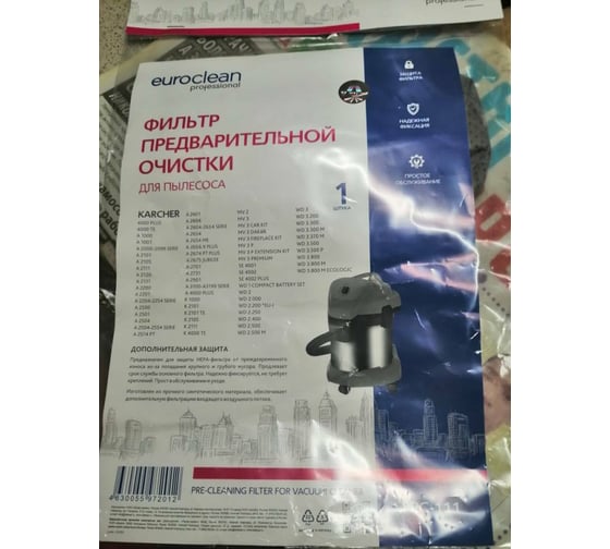 Фильтр предварительной очистки для пылесоса EURO Clean FPC-111 ...