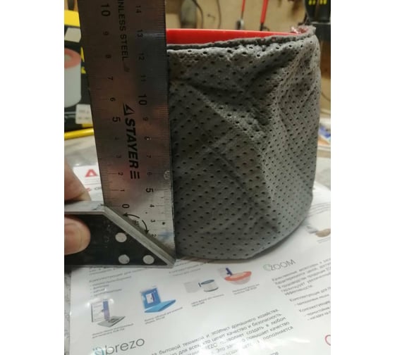 Фильтр предварительной очистки для пылесоса EURO Clean FPC-111 ...