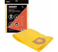 Фильтр-мешки бумажные до 65л, 5 шт. для NT 65/2 72/2 Gigant AKS-12