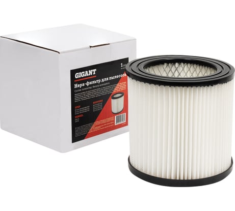 HEPA-Фильтр для пылесосов складчатый Gigant AKS-20