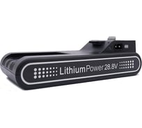 Аккумуляторная батарея H10 Pro Battery Pack H10 Pro модели t-dc52ca-s JIMMY B0XF1760001R