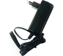 Зарядное устройство для пылесосов JV65, JV85 pro JIMMY ZD24W342060EU