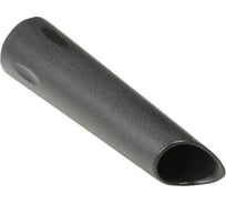 Коническая насадка CREVICE NOZZLE Nilfisk 107408039