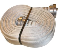 Шланг C-HOSE для слива 15 м Nilfisk 7567