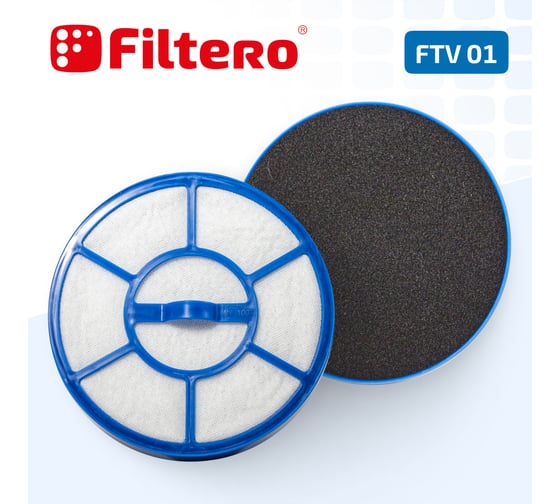 Фильтр FTV 01 синий для пылесоса VC 3, VC 3 Premium, VC 3 FLOOR, аналог 9.754-011.0 FILTERO 02096