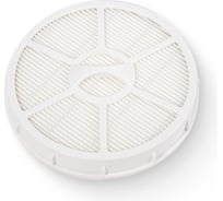 HEPA-фильтр FTV 03 белый для пылесоса Karcher VC 3, VC 3 Premium, аналог 2.863-238.0 FILTERO 02097