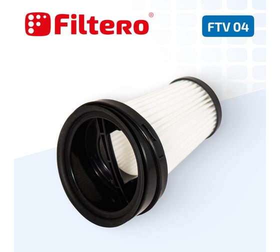 Фильтр FTV 04 для пылесоса TEFAL, ROWENTA, GORENJE FILTERO 02098