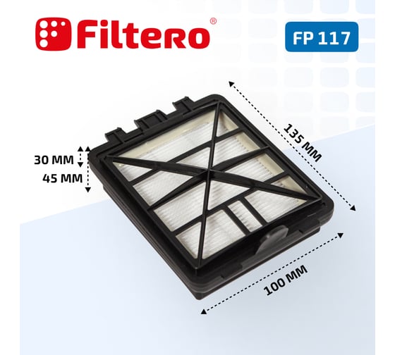 Фильтр FP 117 PET для пылесоса Karcher VC 6, аналог 6.414-805.0 FILTERO 02165