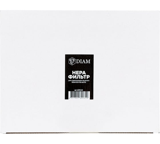 Фильтр HEPA для пылесоса EX-P30 AUTO Diam 620110