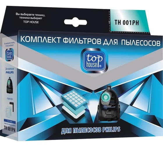 Комплект фильтров TH 001PH для пылесосов PHILIPS, 4 шт TOP HOUSE 180124
