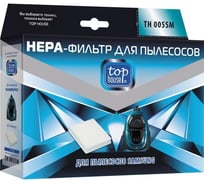 HEPA-Фильтр TH 005SM для пылесосов SAMSUNG TOP HOUSE 180094 34311253