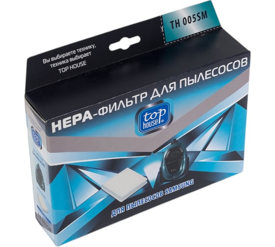 HEPA-Фильтр TH 005SM для пылесосов SAMSUNG TOP HOUSE 180094