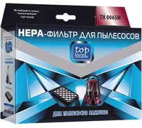 HEPA-Фильтр TH 006SM для пылесосов SAMSUNG TOP HOUSE 180087 34311277