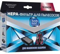 HEPA-Фильтр TH 006SM для пылесосов SAMSUNG TOP HOUSE 180087