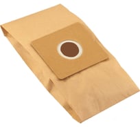 Мешки-пылесборники сменные 5 шт для пылесоса Centek CT-2539-B