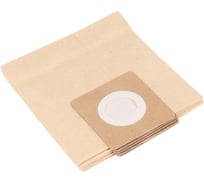 Мешки-пылесборники сменные 5 шт для пылесосов Centek CT-2538-B