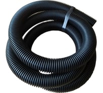 Шланг чёрный 5 м для пылесоса Dr.Electro VSM-S01,35мм-5м