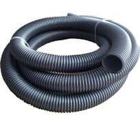 Шланг серый 3 м для пылесоса Dr.Electro VSM-S01,38мм-3м
