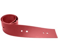 Лезвие скребка заднее красное (800х59.5х4 мм; 33 SH) Synclean VF90104