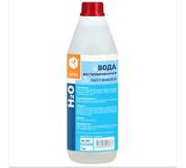Дистиллированная вода, бутылка 1 кг APIS RUQ-021-0010