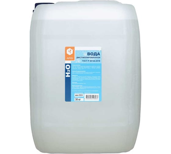 Дистиллированная вода, канистра 30 кг APIS RUQ-021-0012