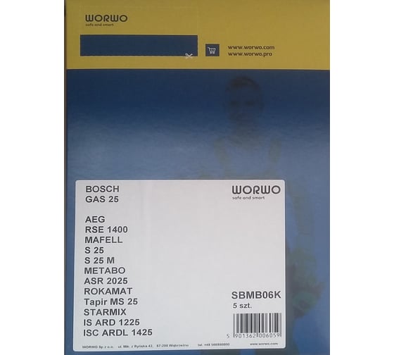 Комплект пылесборников 5 шт для Bosch Worwo SBMB06K