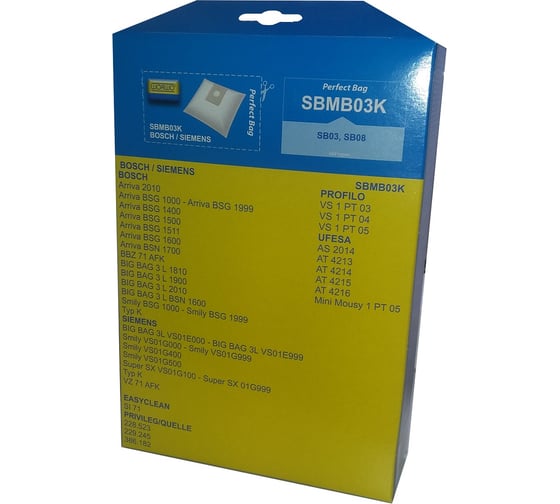 Комплект пылесборников для Bosch, Siemens Worwo SBMB03K