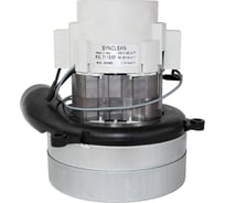 Турбина для пылесоса Дастпром SynClean SY711369