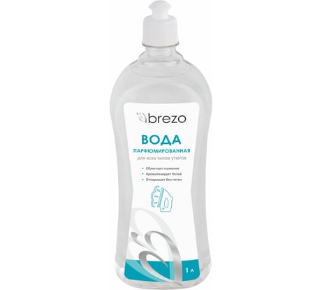 Вода парфюмированная для утюгов 1 л BREZO 97036
