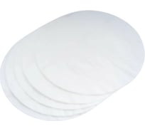 Фильтр бумажный 5 шт Nilfisk 1403260500