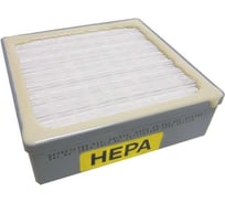 Фильтр HEPA Nilfisk 1471104500