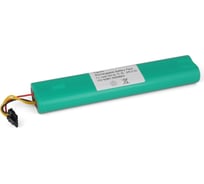 Аккумулятор для беспроводного робота-пылесоса Neato Botvac 70e/75/80/85 TopON TOP-NTBTV-30