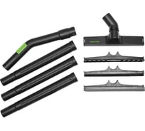Комплект для уборки D 27/D 36 B-RS FESTOOL 205109