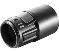 Муфта-компенсатор вращения DAG-AS/CTR 36 мм FESTOOL 204920