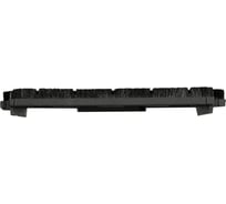 Вставка щеточная большая Lavor Pro 3.754.0109