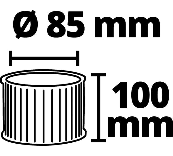 Фильтр картриджный для золы Einhell 2351310