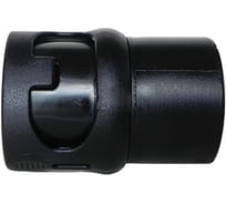 Переходник шланга верхний для SE 122/122Е Stihl 49015007300