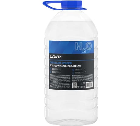 Вода дистиллированная 3.8 л LAVR Ln5007