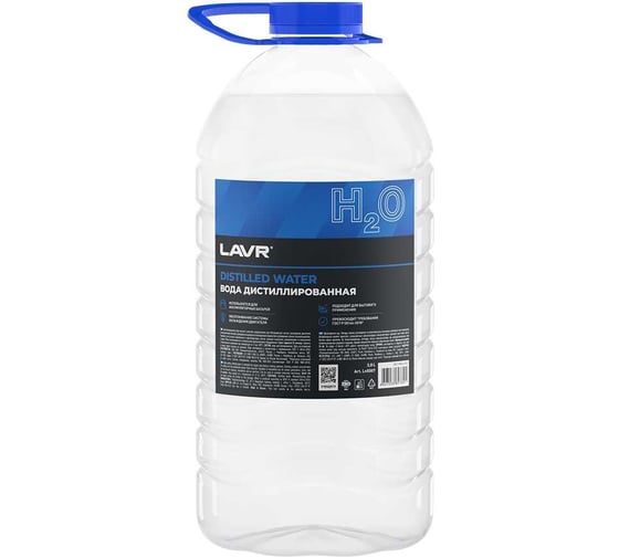 Вода дистиллированная 3.8 л LAVR Ln5007 1
