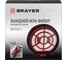 Фильтр HEPA 4260-1BR для пылесоса R4260 BRAYER BR4260-1 5