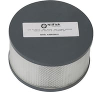 Фильтр ULPA U15 Nilfisk 80556600